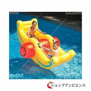 大好評★浮き輪 2人用 プール グッズ おもちゃ ペアで楽しめる子供用フロート ボート シーソー型 インスタ