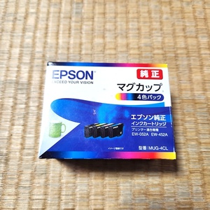 未開封 EPSON エプソン 純正インクカートリッジ MUG-4CL 4色パック マグカップ　60s24-1165