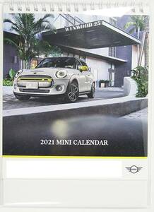 MINI　２０２１年　卓上カレンダー　令和３年 （非売品・未使用）　ミニクーパー ノベルティ