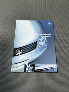 パサート/パサートワゴン アクセサリーカタログ 2000年 VW Passat