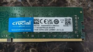【動作品】DDR4-3200 16GB Crucial メモリ ②