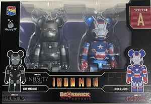 A賞【WAR MACHINEIRON】＆【IRON PATRIOT】BE@RBRICK (ベアブリック)