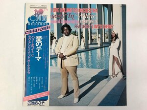 LP / THE LOVE UNLIMITED ORCHESTRA / RHAPSODY IN WHITE / 帯付 [7725RR]