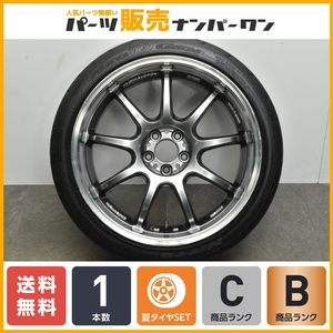 【スペア用等に】WORK エモーション D9R 18in 7.5J +47 PCD100 ニットー NEO テク GEN 215/40R18 BRZ インプレッサ レガシィ 86 プリウス