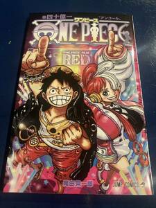 劇場　映画『ONE PIECE』FILM RED　 第1弾　入場者プレゼント 特典 四十億一巻 アンコール　ワンピース　フィルム　レッド　 本 A