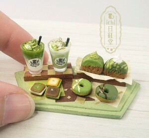 抹茶の和カフェドリンク&スイーツセット ミニチュアフード ドールハウス 食品サンプル ハンドメイド