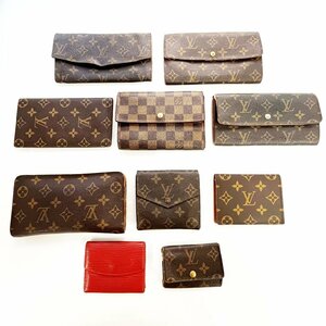 【1円スタート】【まとめ売り】LOUIS VUITTON ルイ・ヴィトン モノグラム ダミエ エピ キーケース 財布 ジャンク 10点セット 263756