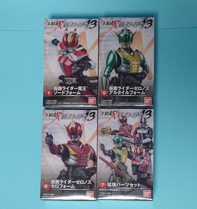 食玩 掌動SHODO-X 仮面ライダー１３ ４種セット 未開封 仮面ライダー電王/ゼロノス