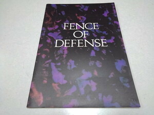 ●　FENCE OF DEFENSE 　【　2235 ZERO GENERATION　ツアーパンフレット　】　フェンス・オブ・ディフェンス　※管理番号 pa3332