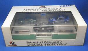 トミカリミテッド 1st. ANNIVERSARY SELECTION３台セット(KPGC110 スカイラインGT-R. AE86 トレノ. RNR32 SKYLINE GT-R カルソニック)