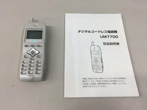 沖電気　OKI デジタルコードレス電話機　ビジネスフォン　UM7700　初期化済 （２B6-N3）