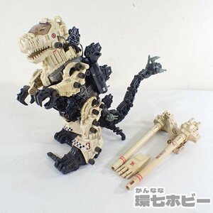 0KX15◆当時物 トミー ゾイド/ZOIDS ゴジュラス mkⅡ プラモデル 未検品現状 ジャンク/旧ゾイド MKII MK2 マーク2 完成品 送:-/140