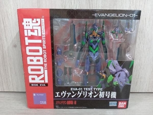 ROBOT魂 ＜SIDE EVA＞ エヴァンゲリオン初号機 ヱヴァンゲリヲン新劇場版:破 BANDAI