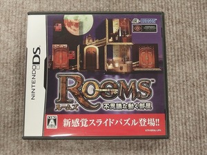 期間限定セール ハドソン ハドソン ニンテンドーDSソフト Rooms 不思議な動く部屋