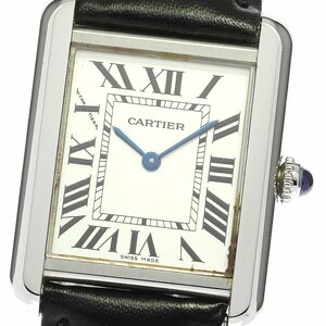 カルティエ CARTIER タンクソロSM クォーツ レディース _769868