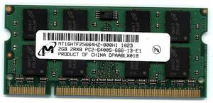 DELL(Inspiron,Latitude,XPS,Studio,Vostro)対応2GB PC2-6400(PC2-5300対応) 200Pin 即決 相性保証