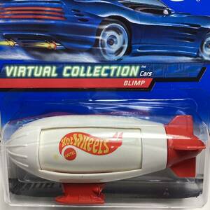 ☆ホットウィール☆ ブリンプ　白　飛行船　Hot Wheels 