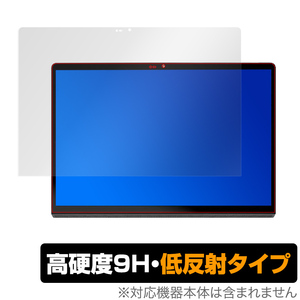 Lenovo YOGA Pad Pro 13インチ 保護 フィルム OverLay 9H Plus for Lenovo YOGA Pad Pro 9H 高硬度 低反射 ヨガパッド プロ