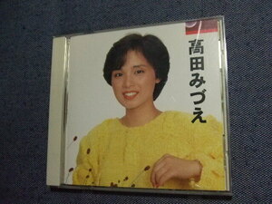 CD★高田みづえ　7曲　　2004年★送料100円