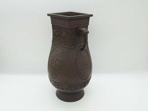 R-062100　古玩　古銅　龍と梅の図　双耳　経年変化による味わいをお楽しみいただける壺(壷、花器、花瓶、中国?)(R-062100)