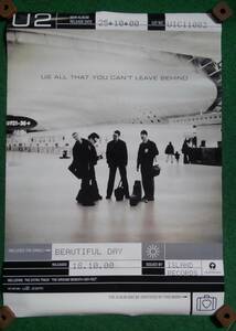 U2　ポスター　ALL THAT YOU CAN’T LEAVE BEHIND 