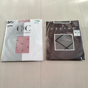 即決１０００円★新品未開封ストッキング２枚まとめて CELINE ＆ COUP DE CHANCE ★2枚まとめ売り★ パンスト タイツ パンティストッキング