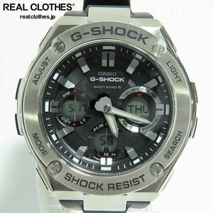 G-SHOCK/Gショック G-STEEL/Gスチール タフソーラー 腕時計 GST-W110-1AJF /000