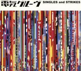 SINGLES and STRIKES 2CD レンタル落ち 中古 CD