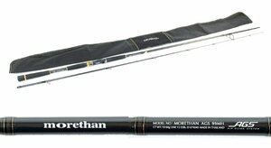 //★●【中古品】ダイワ モアザン AGS 99MH DAIWA morethan ：