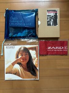ザード　ZARD making of CRUISING&LIVE 限定版　ライブCD CD-ROM ビデオ　PHOTO CALENDAR2000 ARTIST FILE その他　グッズ