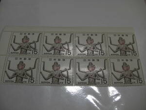 興福寺　阿修羅　記念切手　８枚　　　額面１５円X８