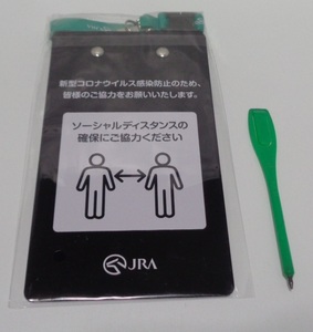 ★レトロ☆JRA★珍品「[送料370円 未開封] ネックストラップ付き クリップボード B サイズ:約17cm×約10cm 日本競馬会 非売品」現状渡し