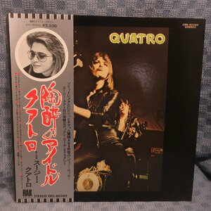 VA320●80349/スージー・クアトロ「陶酔のアイドル」LP(アナログ盤)