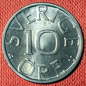 スウェーデン　10オーレ白銅貨　1978年　【未使用・ミント出し】　　　玉ちゃんNo.3272