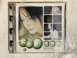 CD 台湾盤 卞拉霸 辛曉琪 Winnie KC-3041