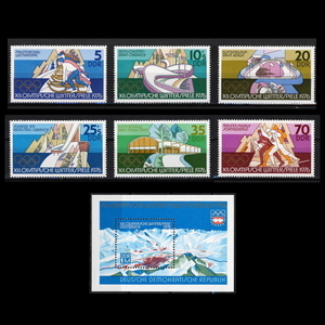 ■東ドイツ切手　1976年　インスブルック五輪 / オリンピック　シート＋6種完