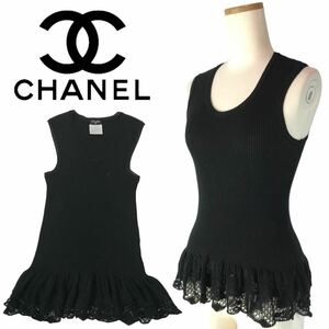 j283 CHANEL シャネル 06P ノースリーブ ニット トップス リブニット フリル ペプラム P28460 K00111 94305 フランス製 38 ブラック 正規品