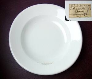19世紀 重厚 白錫釉 ムスティエ Moustiersのような厚みのあるプレート 紙シール付きの丸皿 1点 ファイアンス アンティーク 古道具