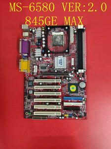 美品 MSI 845GE Max(MS-6580 Ver2.0) マザーボード INTEL 845GE Socket 478 Pentium4,Celeron4 ATX DDR3