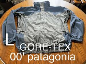 貴重！美品！patagonia ヴィンテージ gore-tex jacket ゴアテックス パタゴニア マウンテンパーカー オーバルロゴ