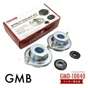 GMB アッパーマウント フロント 左右 1台分 ベアリングキットset ダイハツ タント L375S L385S LA600S LA610S GMD-10040