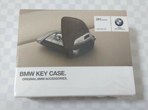 BMW　純正　レザー　キーケース　モカ　デザイン　質感なじみ　ロゴ　キーカバー　カッコいい　オリジナル　82292408819 リモコンケース