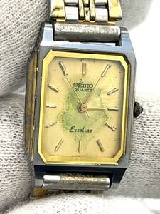 【電池切れ】SEIKO セイコー EXCELINE エクセリーヌ クォーツ 腕時計 ゴールド文字盤 レクタンギュラー レディース 1221-5020
