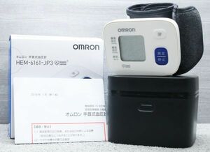 美品 オムロン HEM-6161-JP3 血圧計 手首式血圧計 OMRON