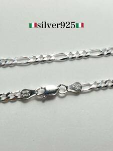 LMG3-24f35② フィガロチェーン　silver925 B24インチ60cm イタリア製ネックレス