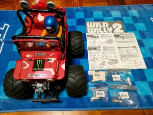 中古　タミヤ　WR-02　ワイルドウイリー2　サーボ付き　オプション多少付き　トルクチューンモーター付属