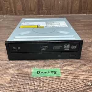 GK 激安 DV-278 Blu-ray ドライブ DVD デスクトップ用 HP BH30L (A2HH) 2010年製 Blu-ray、DVD再生確認済み 中古品