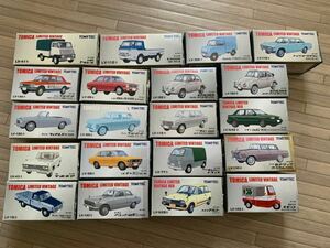 トミカリミテッドヴィンテージ 20個セット TOMICA limitedvintage TOMYTEC トミーテック