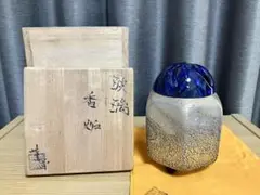 大川薫　玻璃　香炉　ガラス