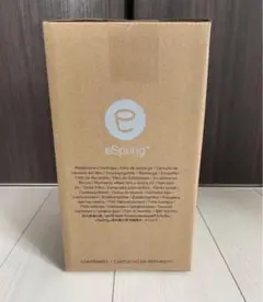 新品未開封アムウェイ eSpringⅡ 浄水器 交換用フィルター カートリッジ